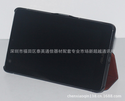 華碩ME172皮套 瘋馬強吸附折疊高級款產品介紹