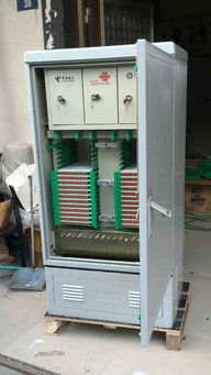 三網(wǎng)合一576芯光纜交接箱市場行情及慈溪市華杰通信設(shè)備廠分析