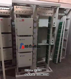 慈溪市順泰通信設(shè)備廠 專業(yè)通訊器材生產(chǎn)供應(yīng)商廠家