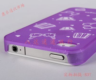 精美彩色圖批發(fā) 為iPhone 4提供刮花保護(hù)與個(gè)性化定制