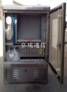 今日通訊器材行情盤(pán)點(diǎn) 聚焦慈溪市弘瑞通信設(shè)備廠動(dòng)態(tài)