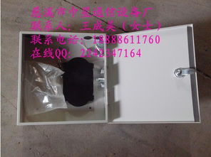 慈溪市中星通信設(shè)備廠 通訊器材專(zhuān)業(yè)制造商，產(chǎn)品報(bào)價(jià)與品牌實(shí)力解析