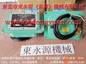 FS2-350金豐氣壓沖床過載泵維修與東永源氣動設備安裝修理指南